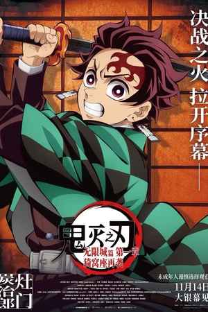 《偷偷藏不住》高清爱情视频海报